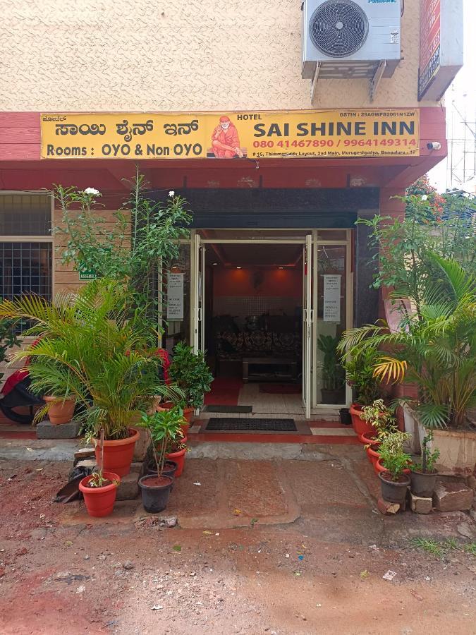 Sai Shine