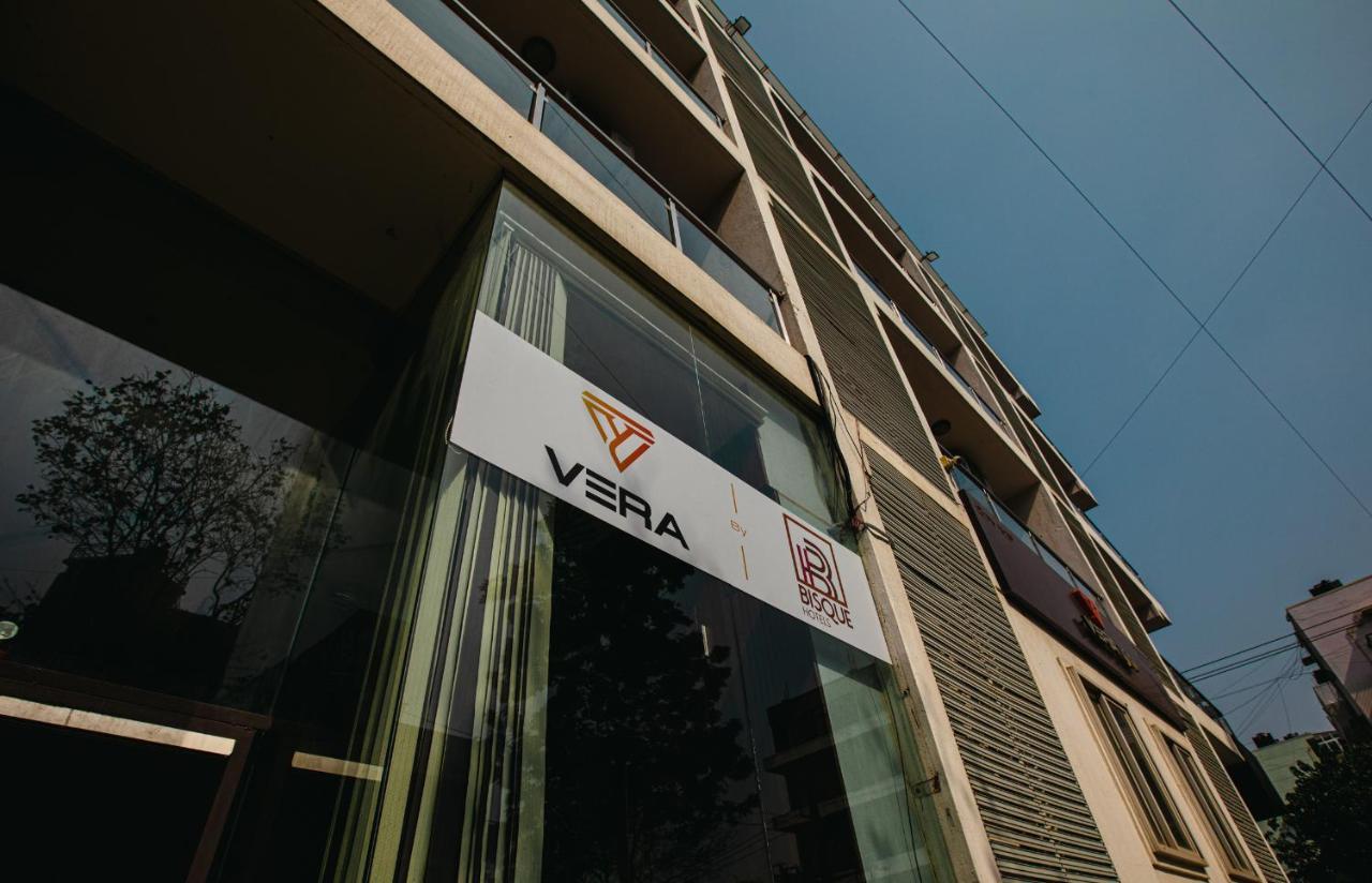 Vera By Bisque Brookefield Hotel 3*
