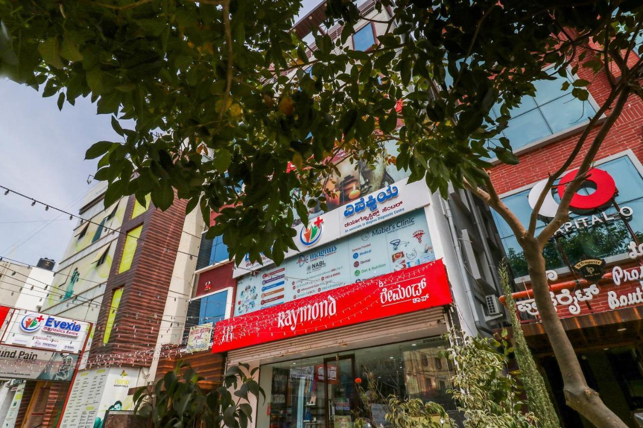 Capital O 64592 Dhanvitha Residency Hotel Bangalore