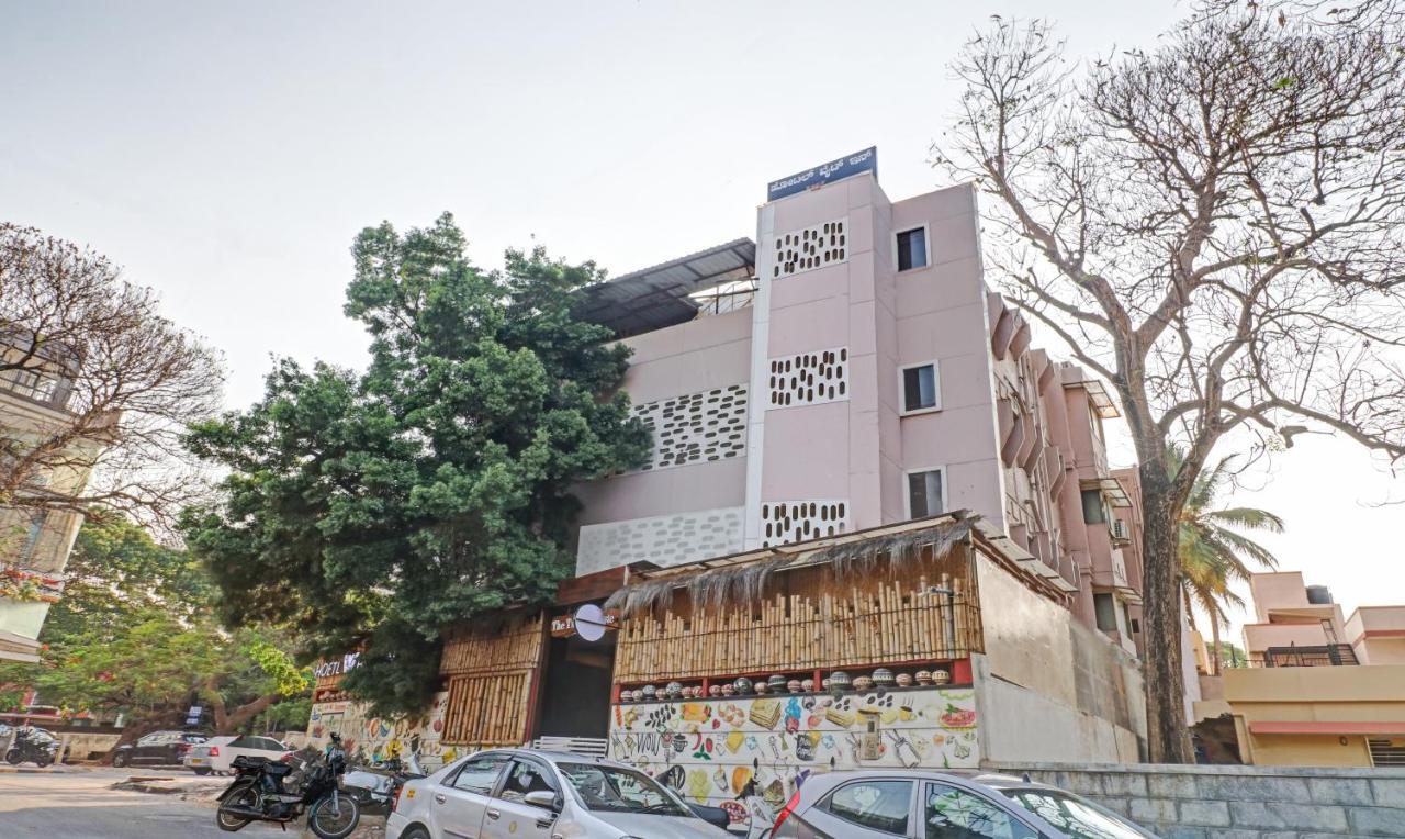 Treebo White Koramangala 3* Bangalore