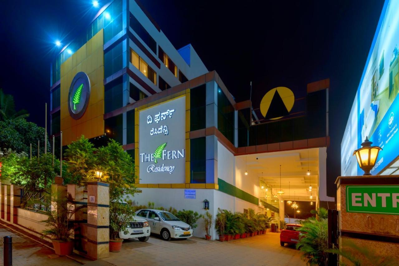 The Fern Residency - Yeshwanthpur Bangalore