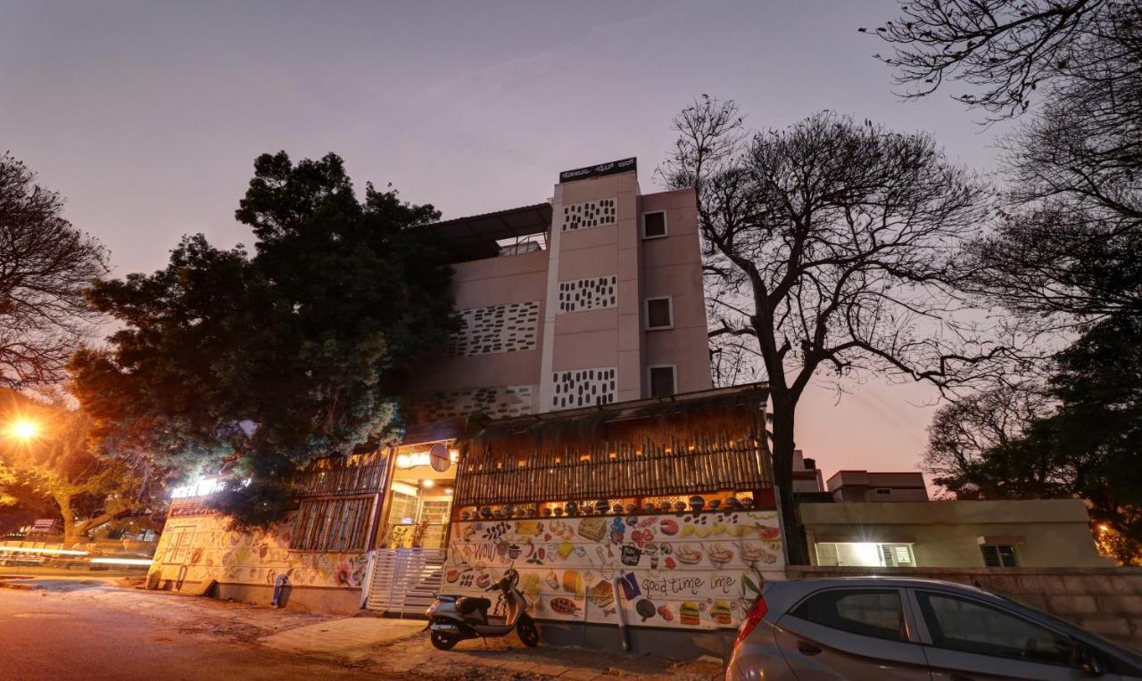 Treebo White Koramangala Bangalore