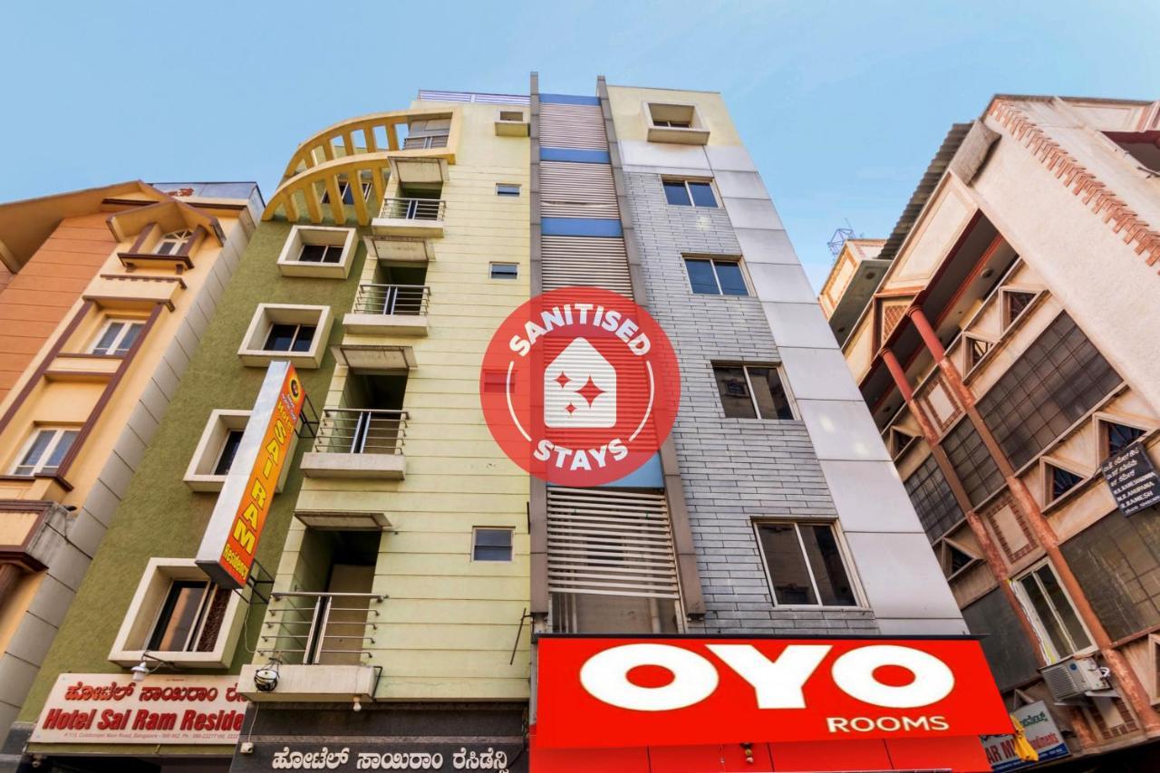 O Sai Ram Residency Hotel Bangalore