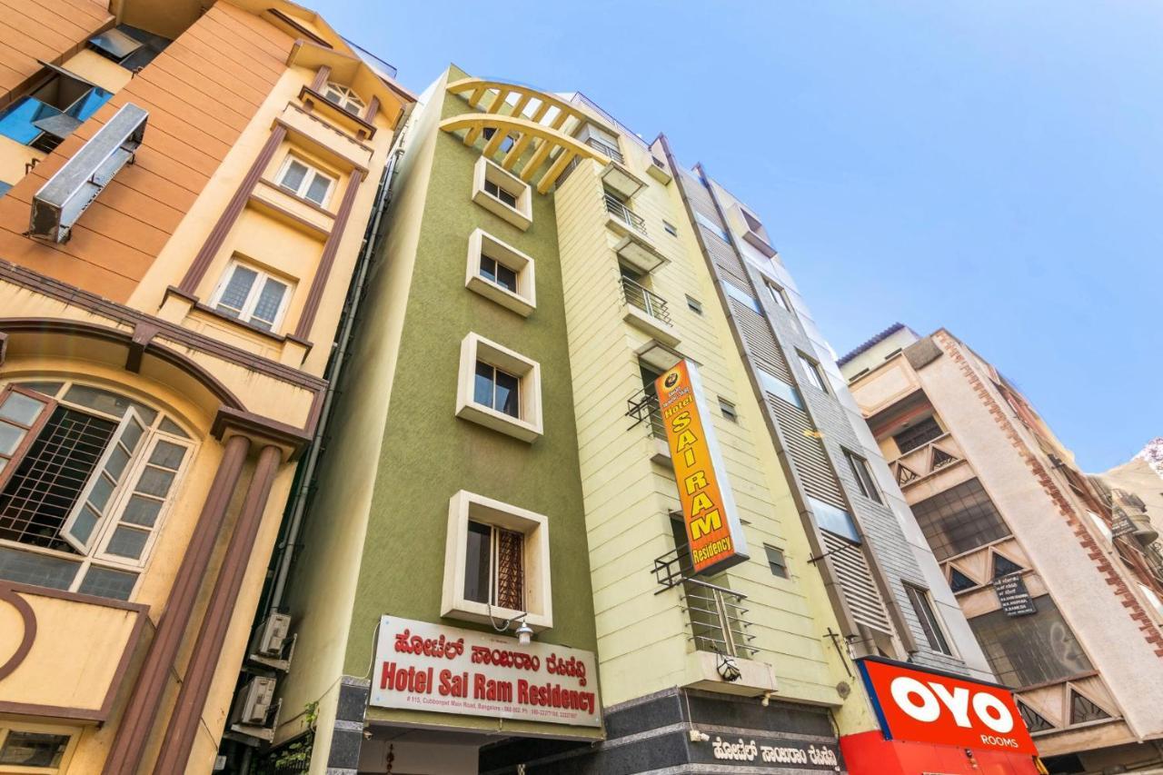 O Sai Ram Residency 3*