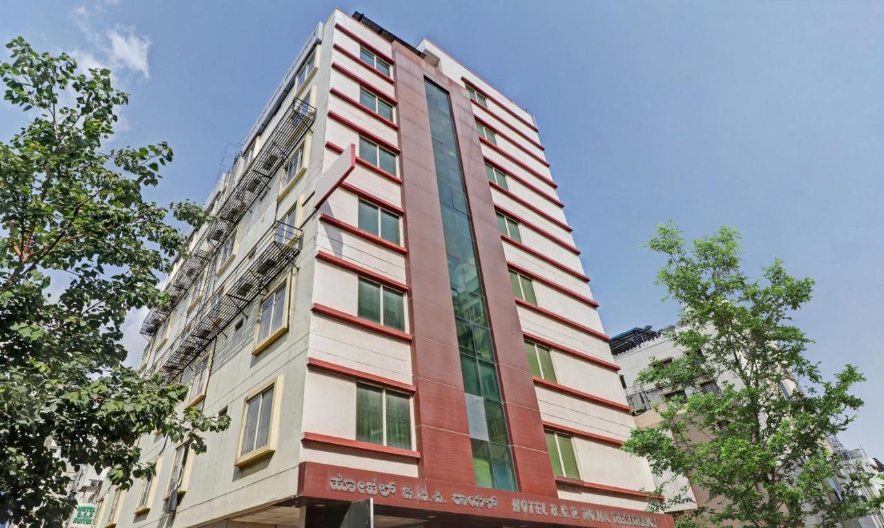 Hotel Itsy Bcp
