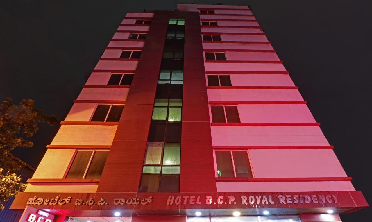 Hotel Itsy Bcp