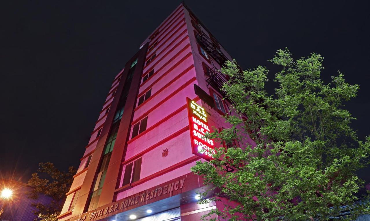 Itsy Bcp Hotel 3*