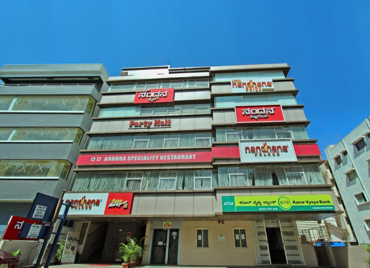 Hotel La Sara Pride