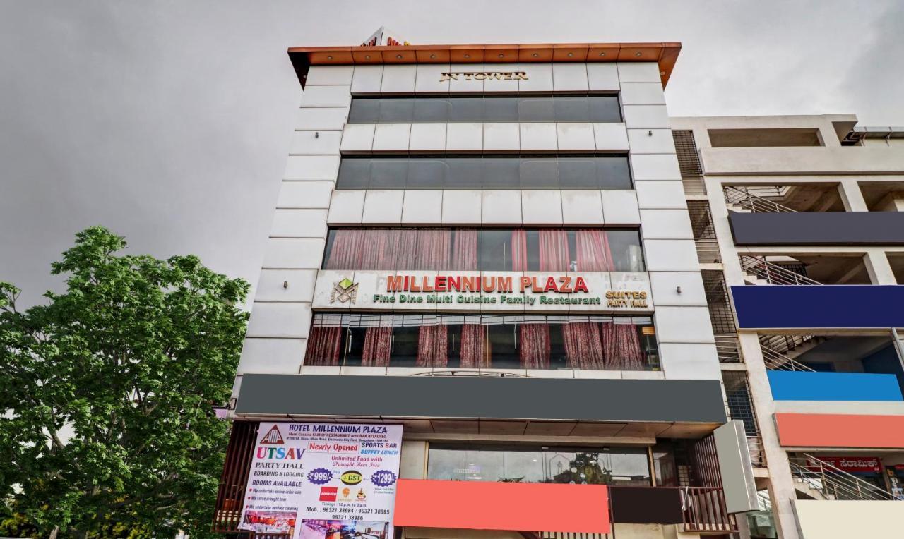 Treebo Millennium Plaza Hotel Bangalore
