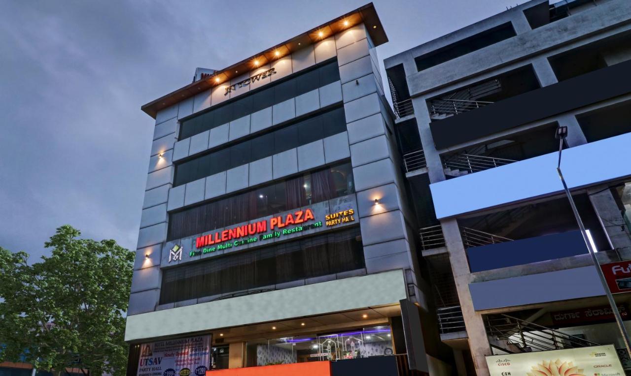 Treebo Millennium Plaza Hotel 3*
