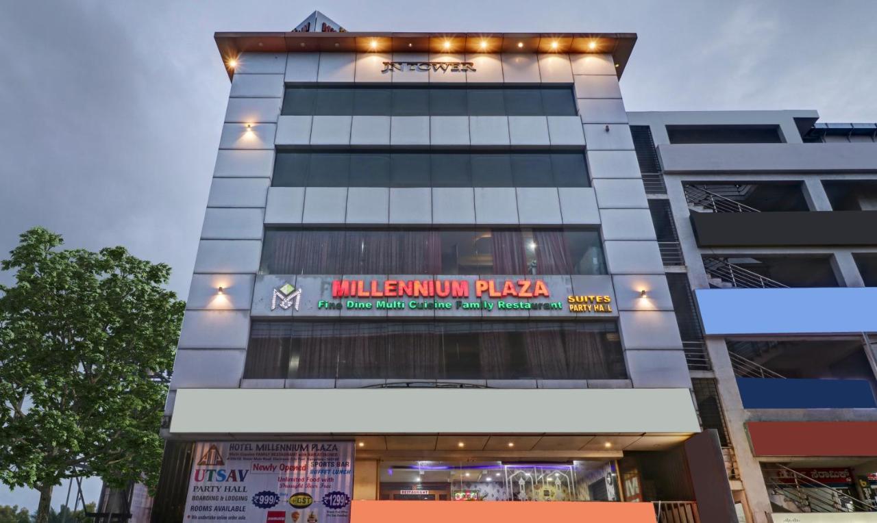 Treebo Millennium Plaza Hotel 3*