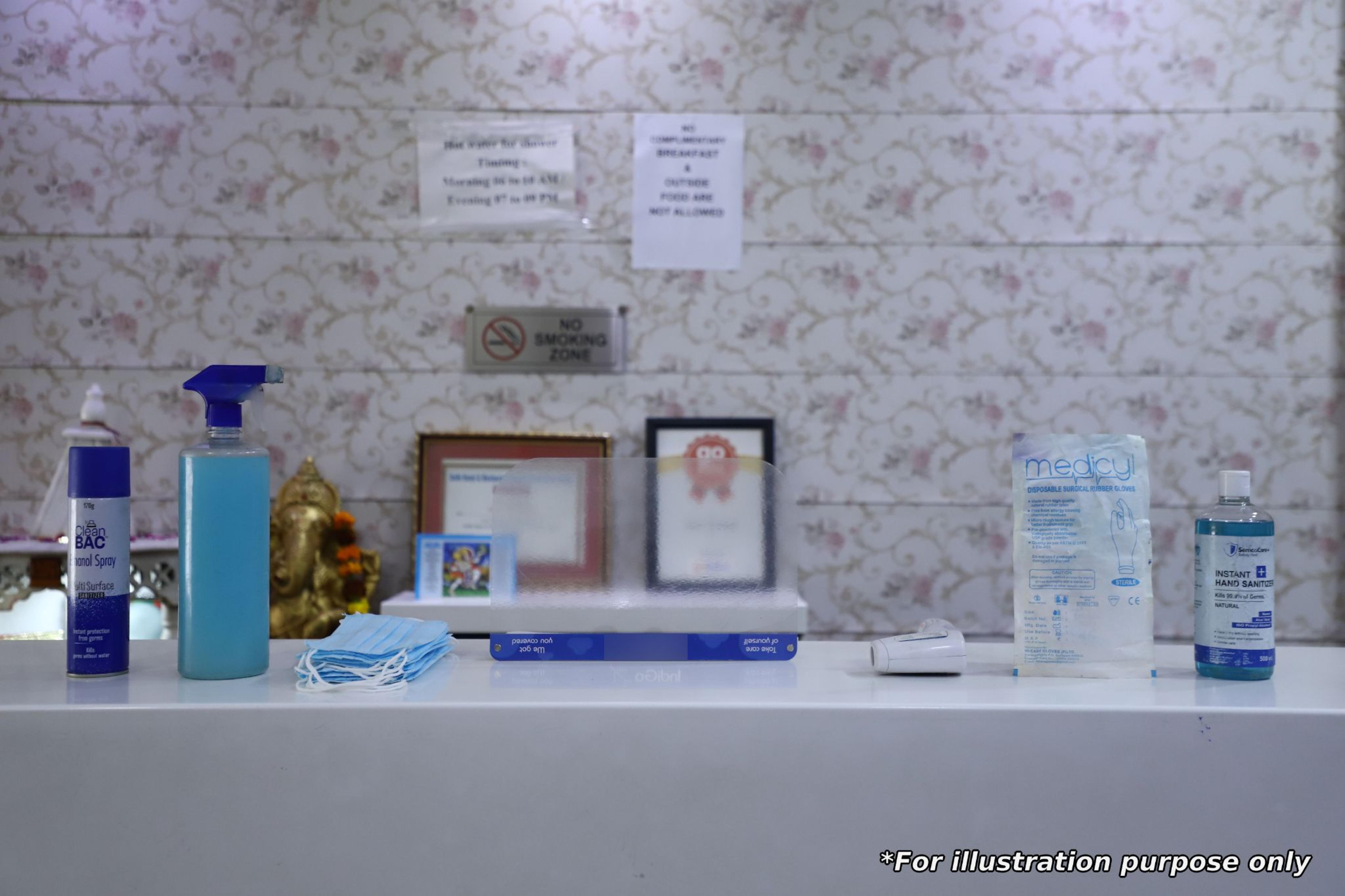 Hotel Capital O 28398 Mysore Gate 3*