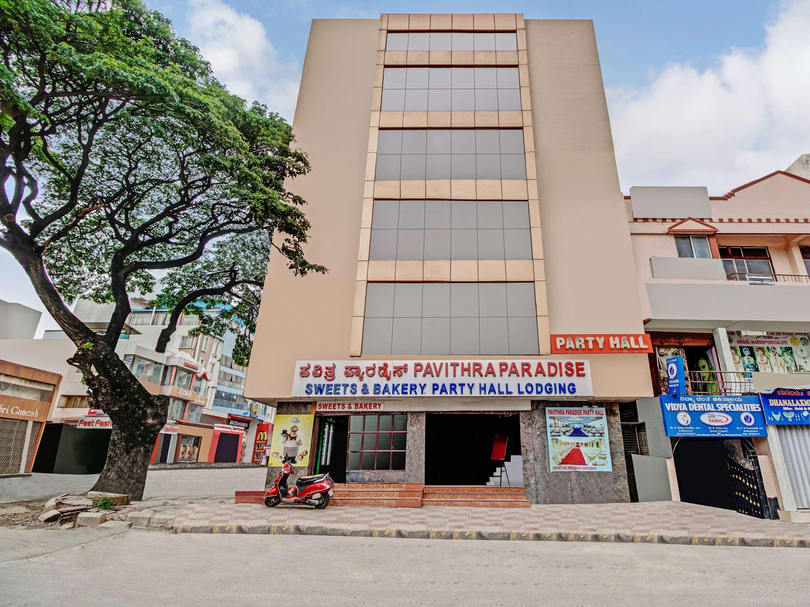 Oyo 19559 Pavithra Paradise Bangalore