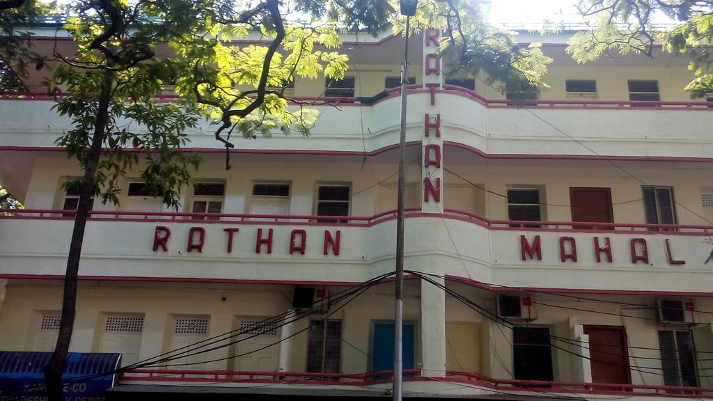 Rathna Mahal By Wb Hotel Bangalore