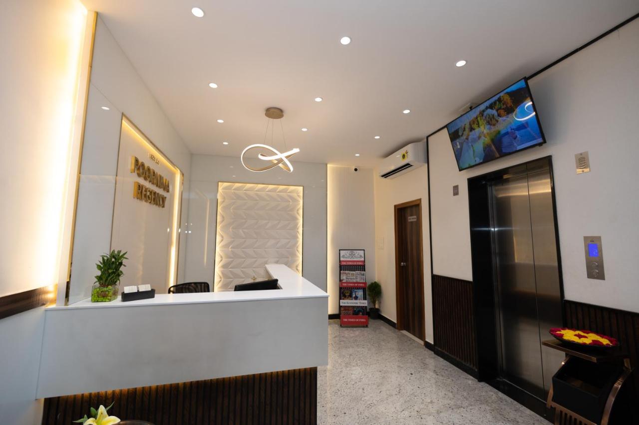 Poornima Regency Hotel