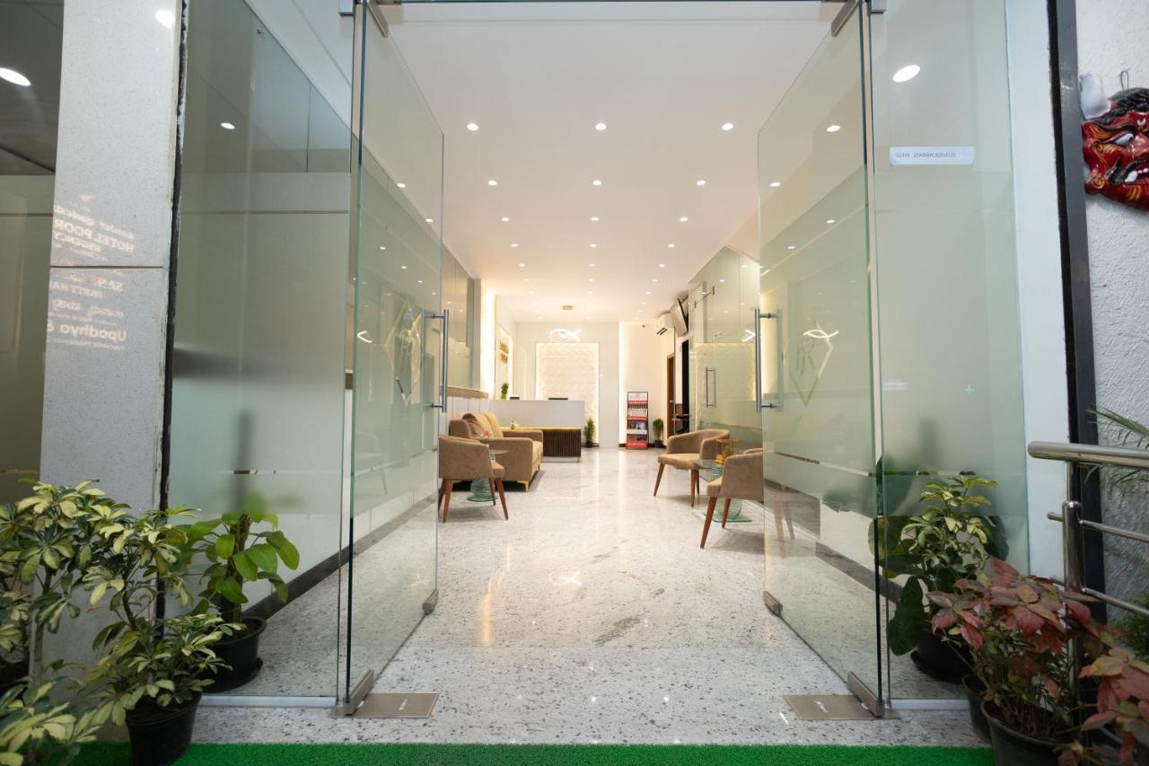 Poornima Regency Hotel Bangalore