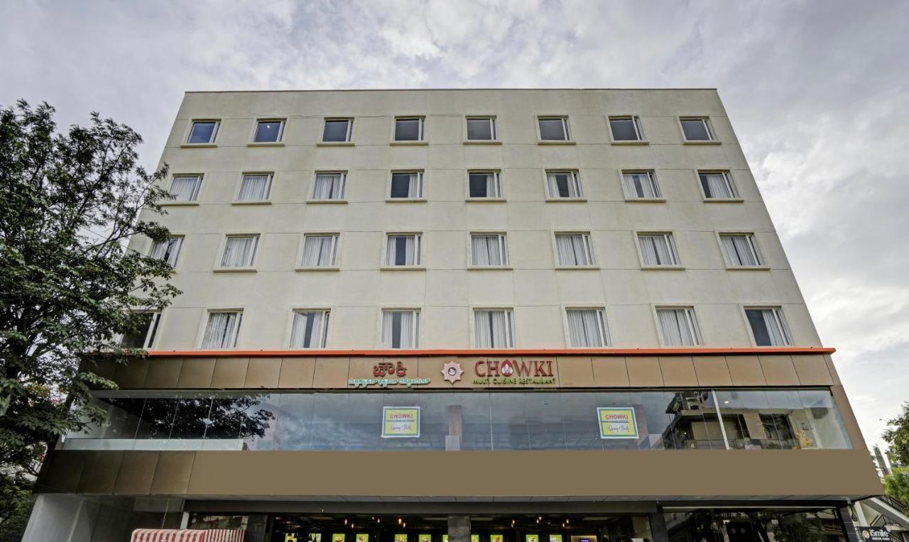 Pride Biznotel Whitefield 4* Bangalore
