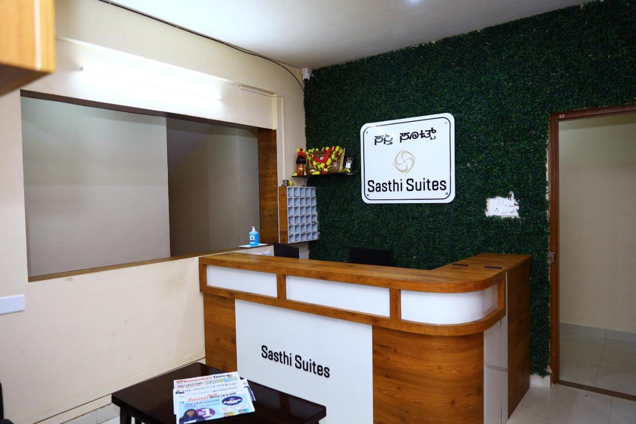 Sasthi Hotel 3*