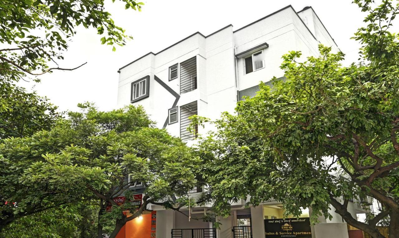 Hotel Treebo Trend Rishan Suites