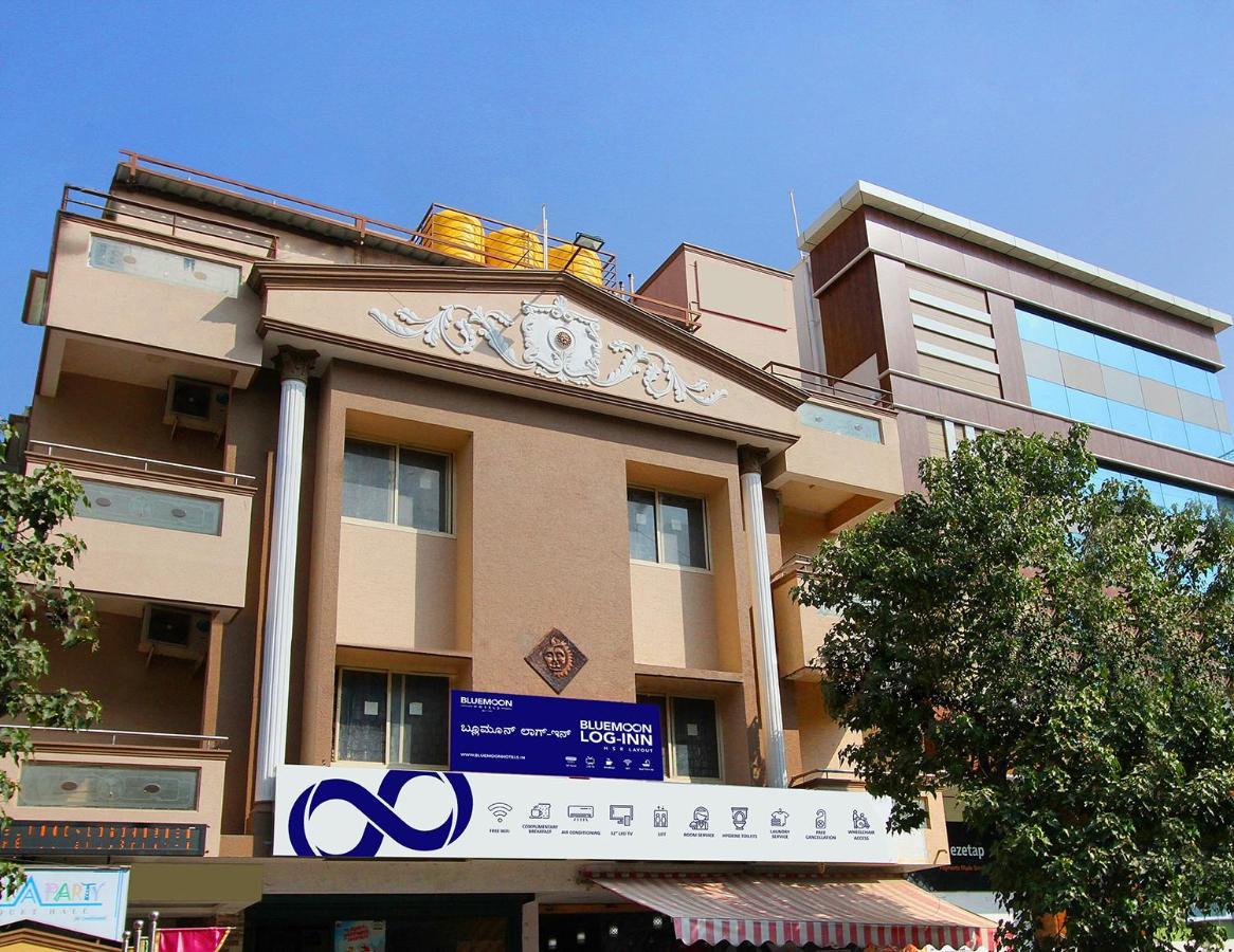 Bluemoon Log-inn Bangalore