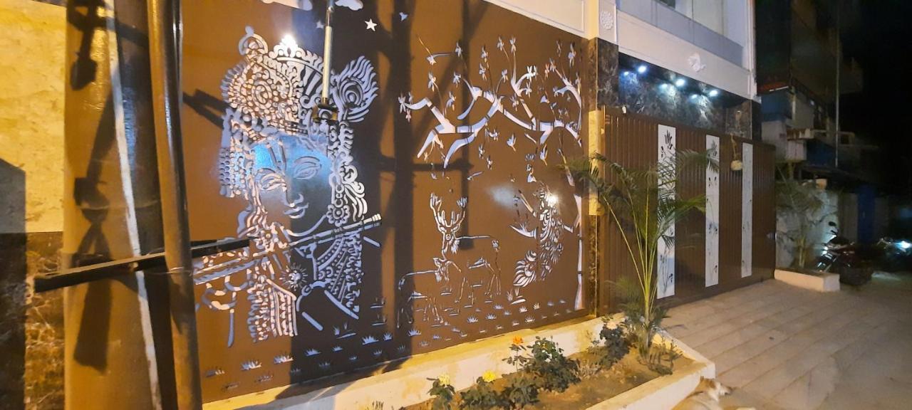 B R Hotel Bangalore