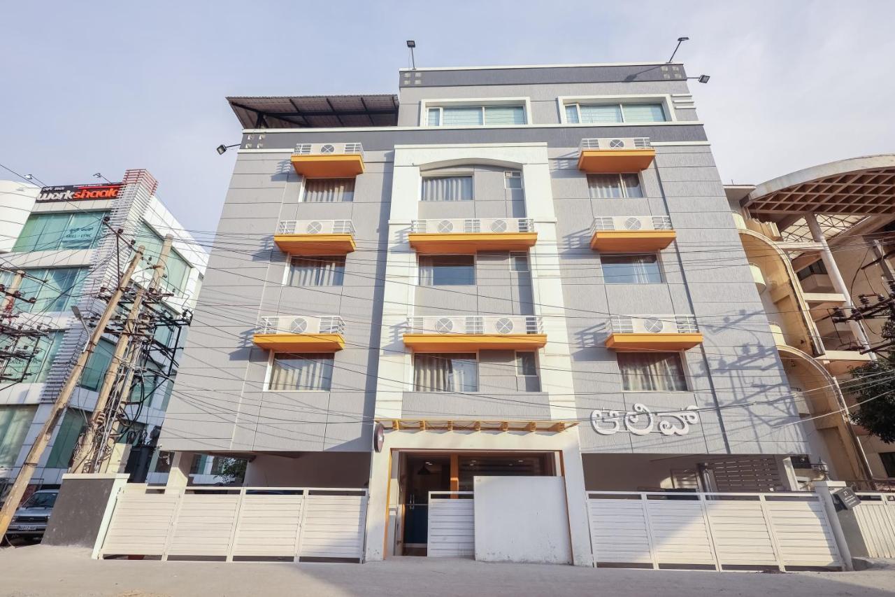 Hotel Olive Zip Koramangala 100ft Road By Embassy Group