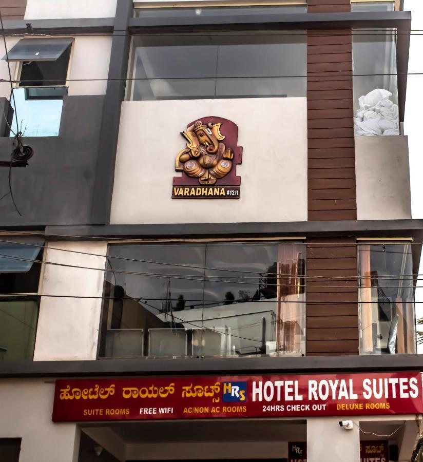 Hotel Royal Bangalore