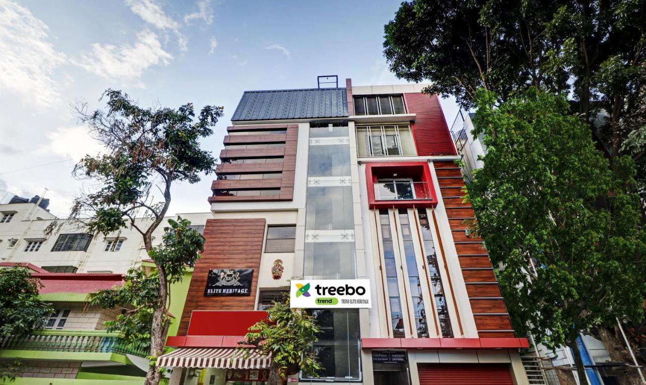 Treebo Elite Heritage Bangalore