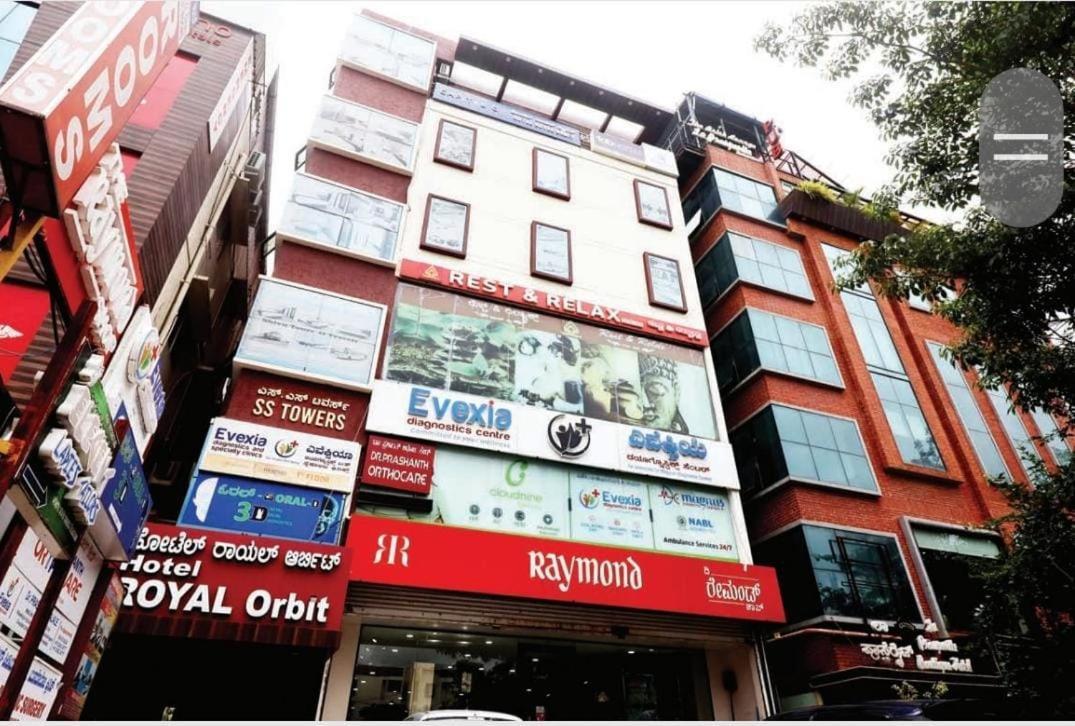 Royal Orbit Bed & Breakfast 2*