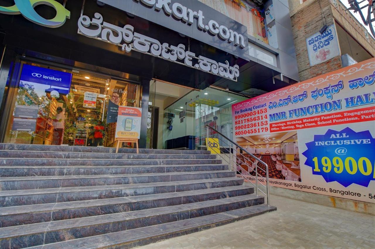Krishna's Landmark Business Hotel- Near International Airport Hotel