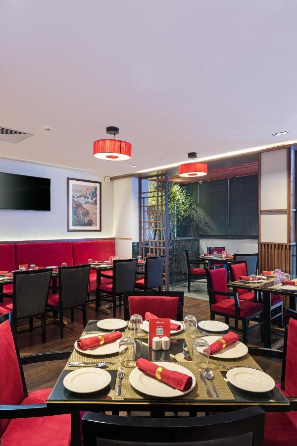 Hotel Southern Star,bangalore 4*