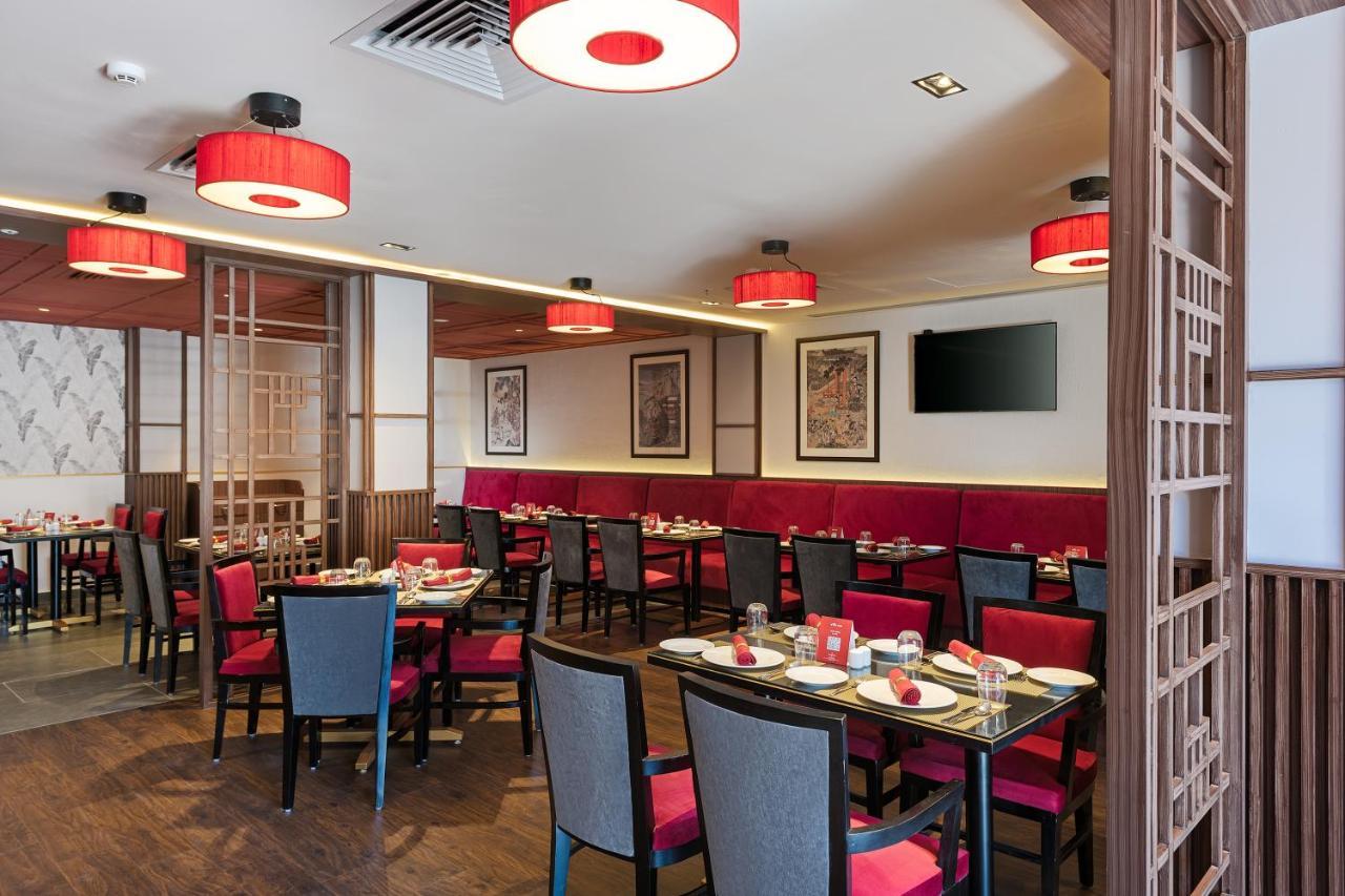 Southern Star,bangalore Hotel Bangalore