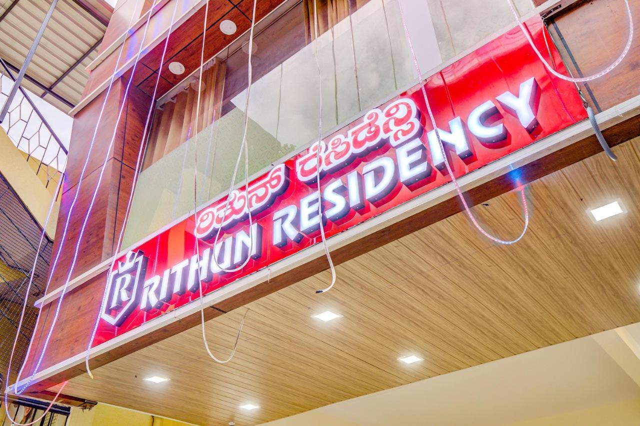 Fabexpress Rithun Residency Bangalore