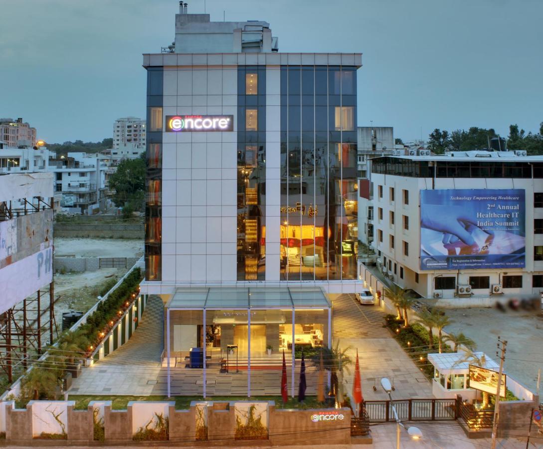 Ramada Encore Domlur Hotel 4*