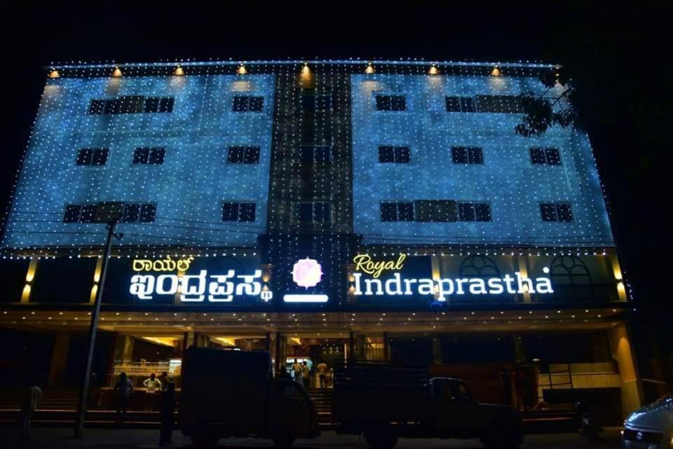 Royal Indraprastha The Hotel 3*