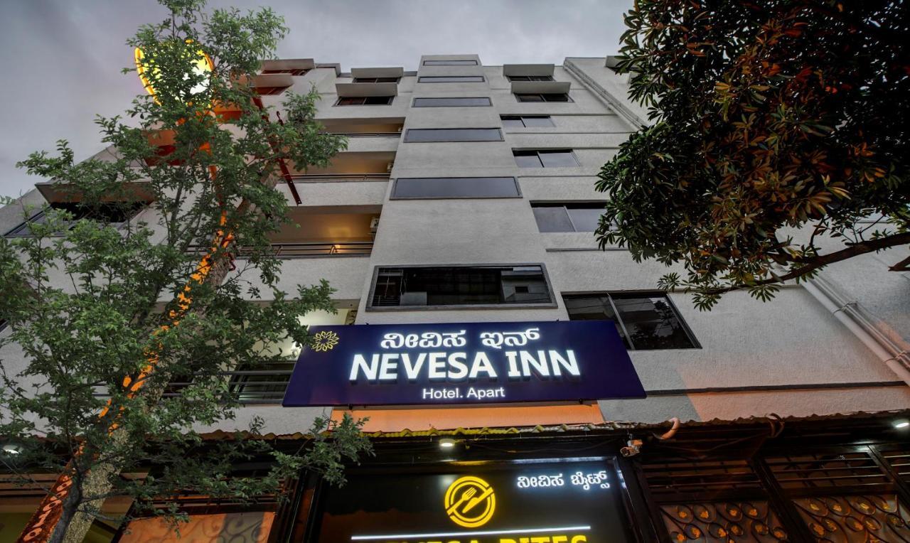 Hotel Nevesa