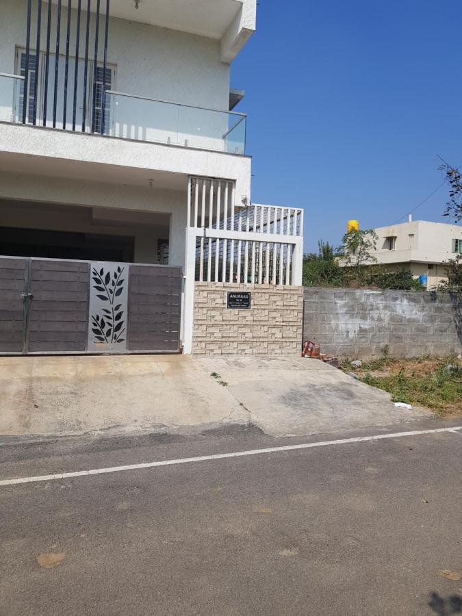 Anuraag Homestay