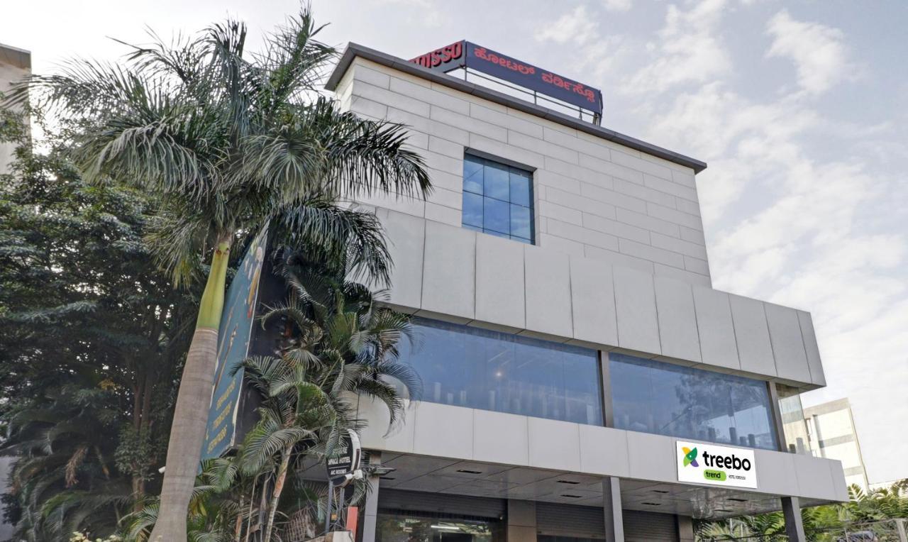 Hotel Treebo Verdisso, Marathahalli 3*