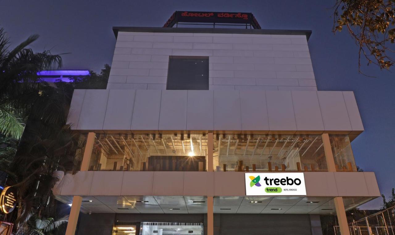 Treebo Verdisso, Marathahalli Hotel 3*