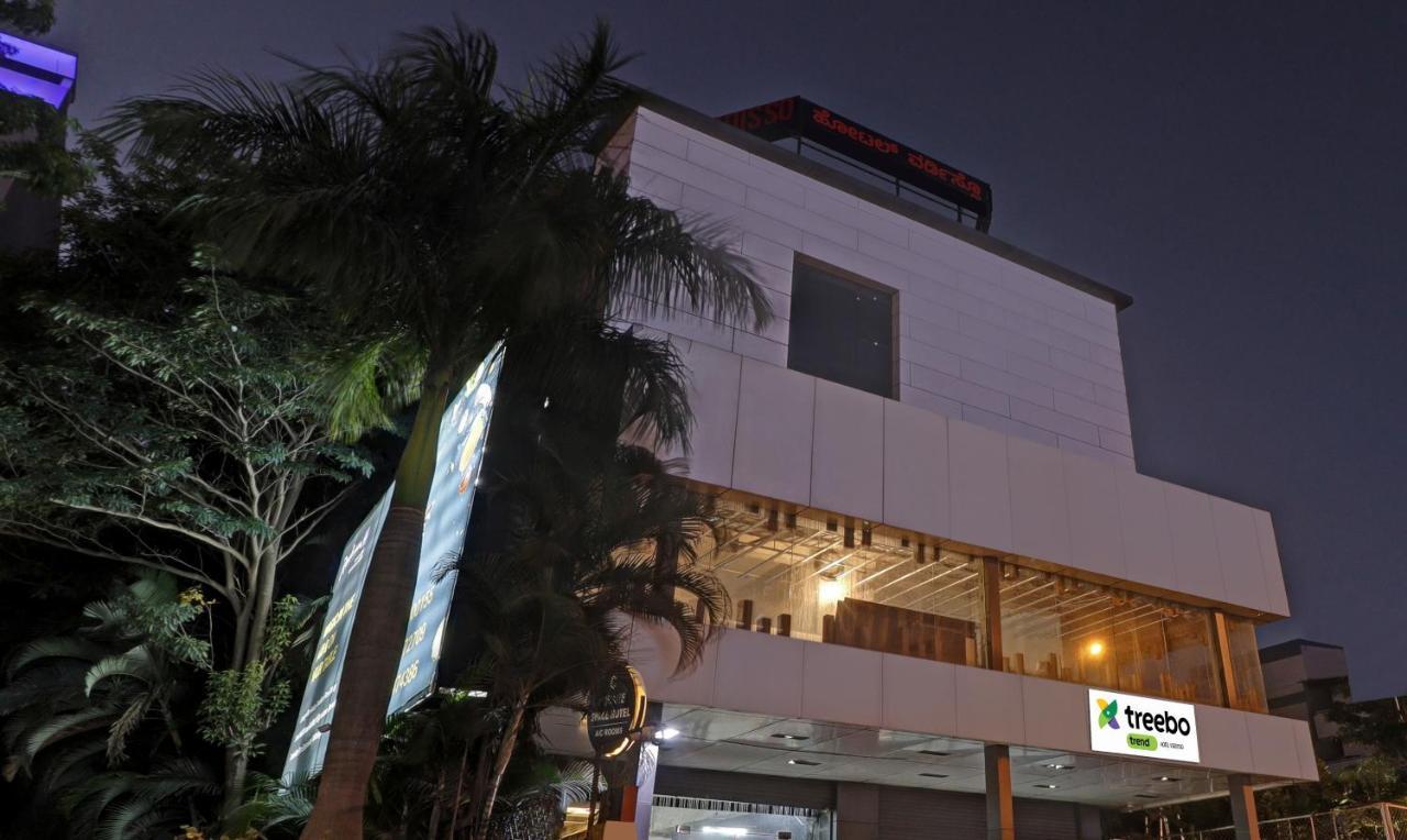 Treebo Verdisso, Marathahalli Hotel