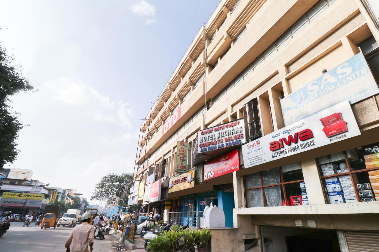 Super O Archana Hotel Bangalore
