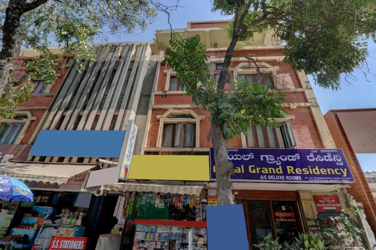 O Royal Grand Residency Near Lalbagh Botanical Garden 3* Bangalore