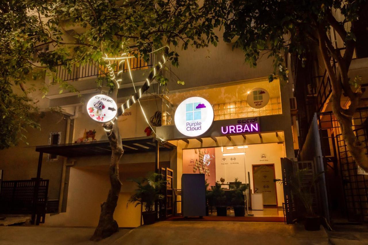 Purple Cloud Urban 3* Bangalore