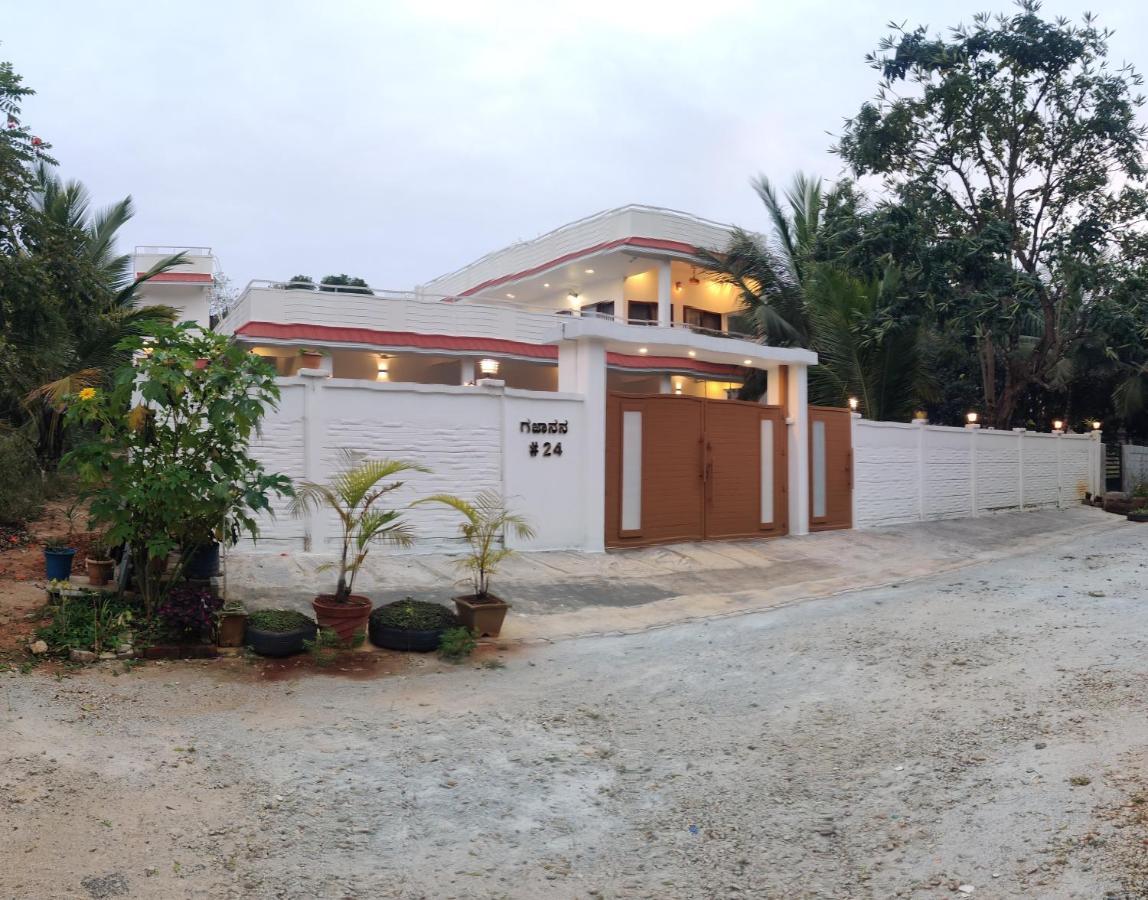 Moni's Homestay 2 Guest house *