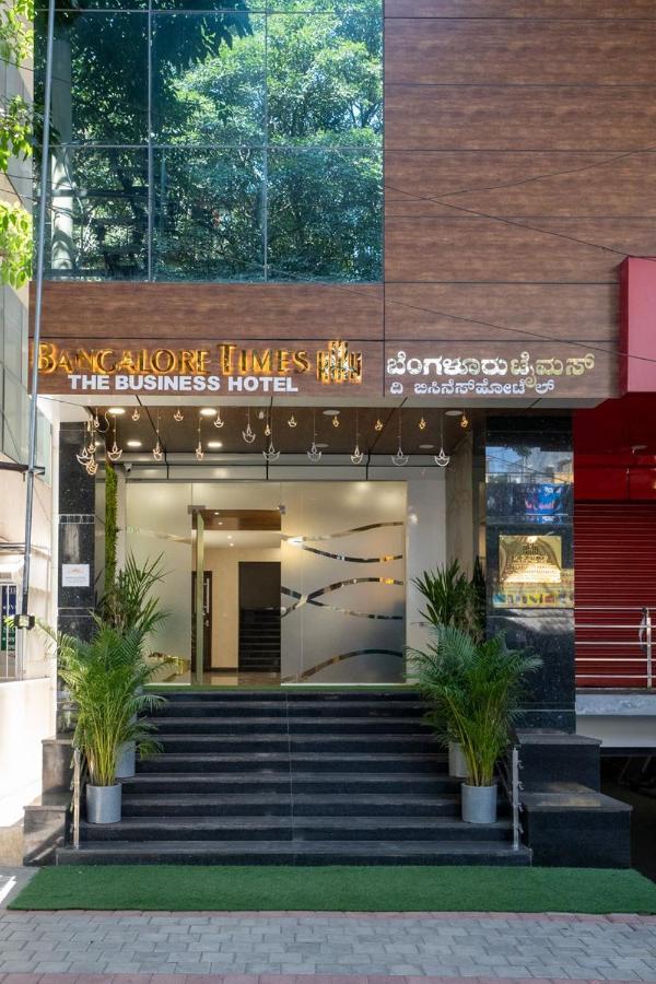 Times Hotel 3*