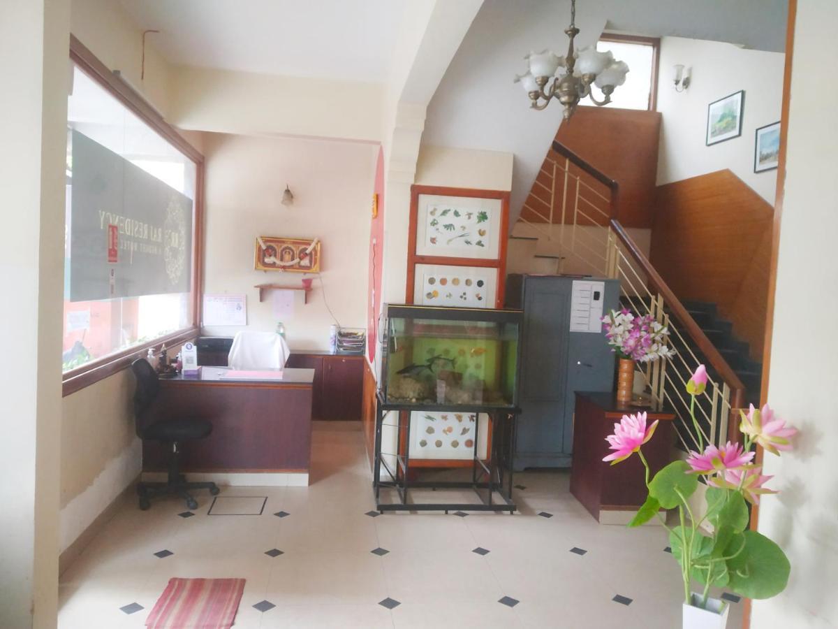 Hotel Raj Residency