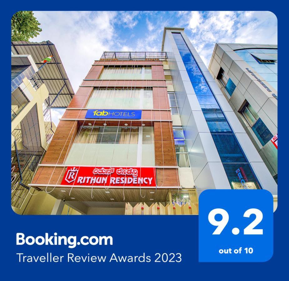 Hotel Fabexpress Rithun Residency Bangalore