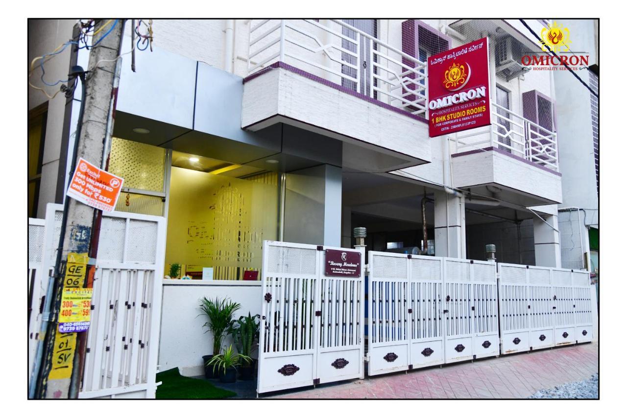 Omicron 1 Bhk