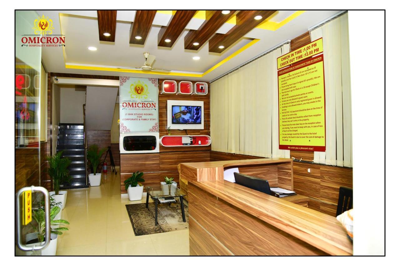 Omicron 1 Bhk Bangalore