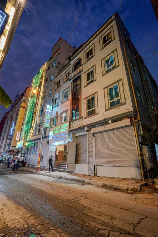 Hotel Myspace Express Balaji Paradise Bangalore